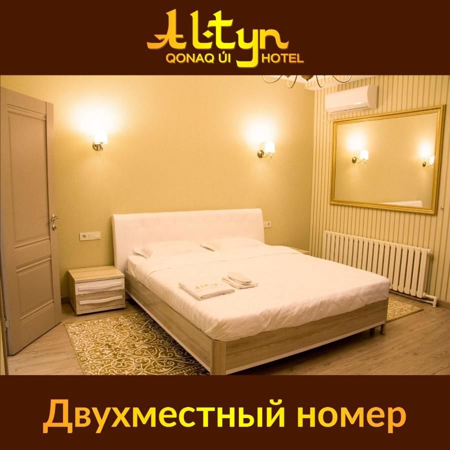 Отель Altyn Hotel Нур-Султан
