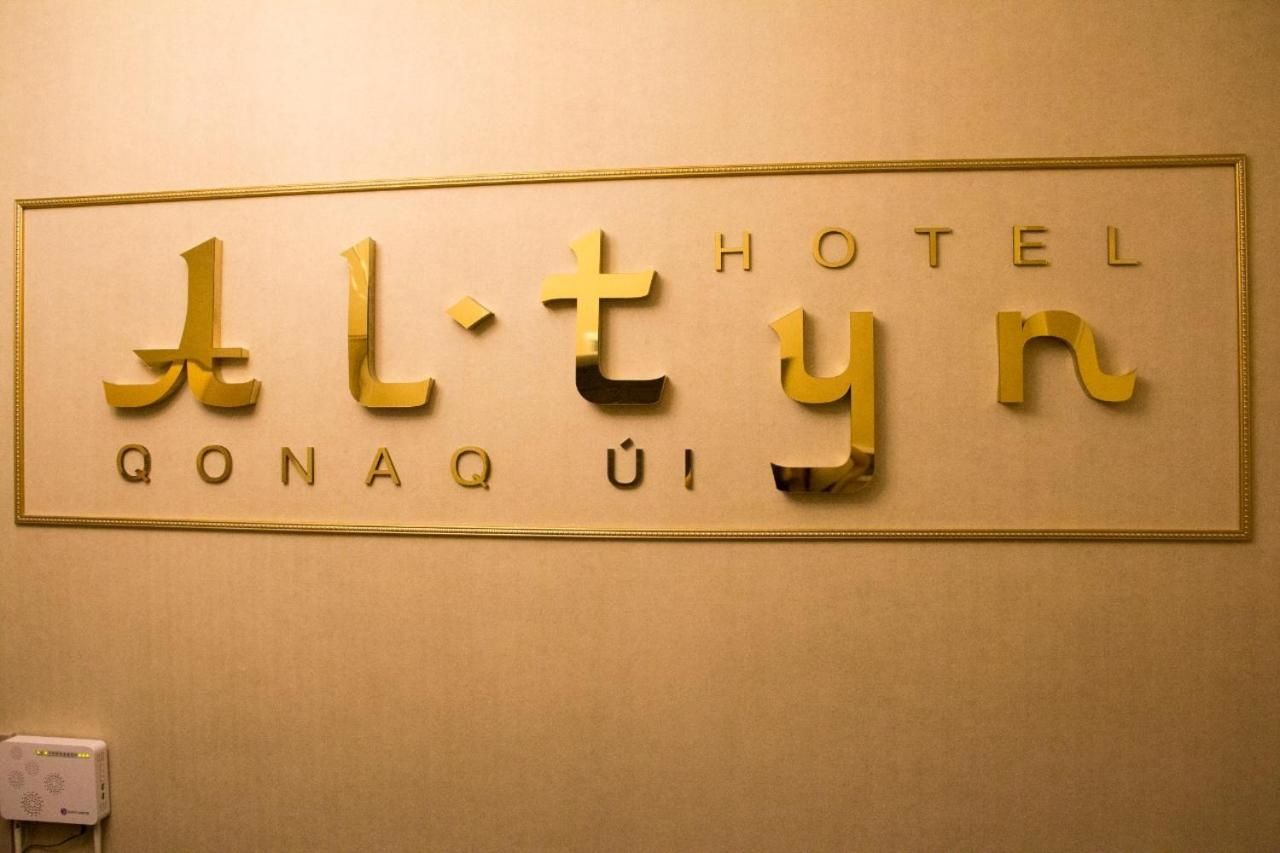 Отель Altyn Hotel Нур-Султан-26