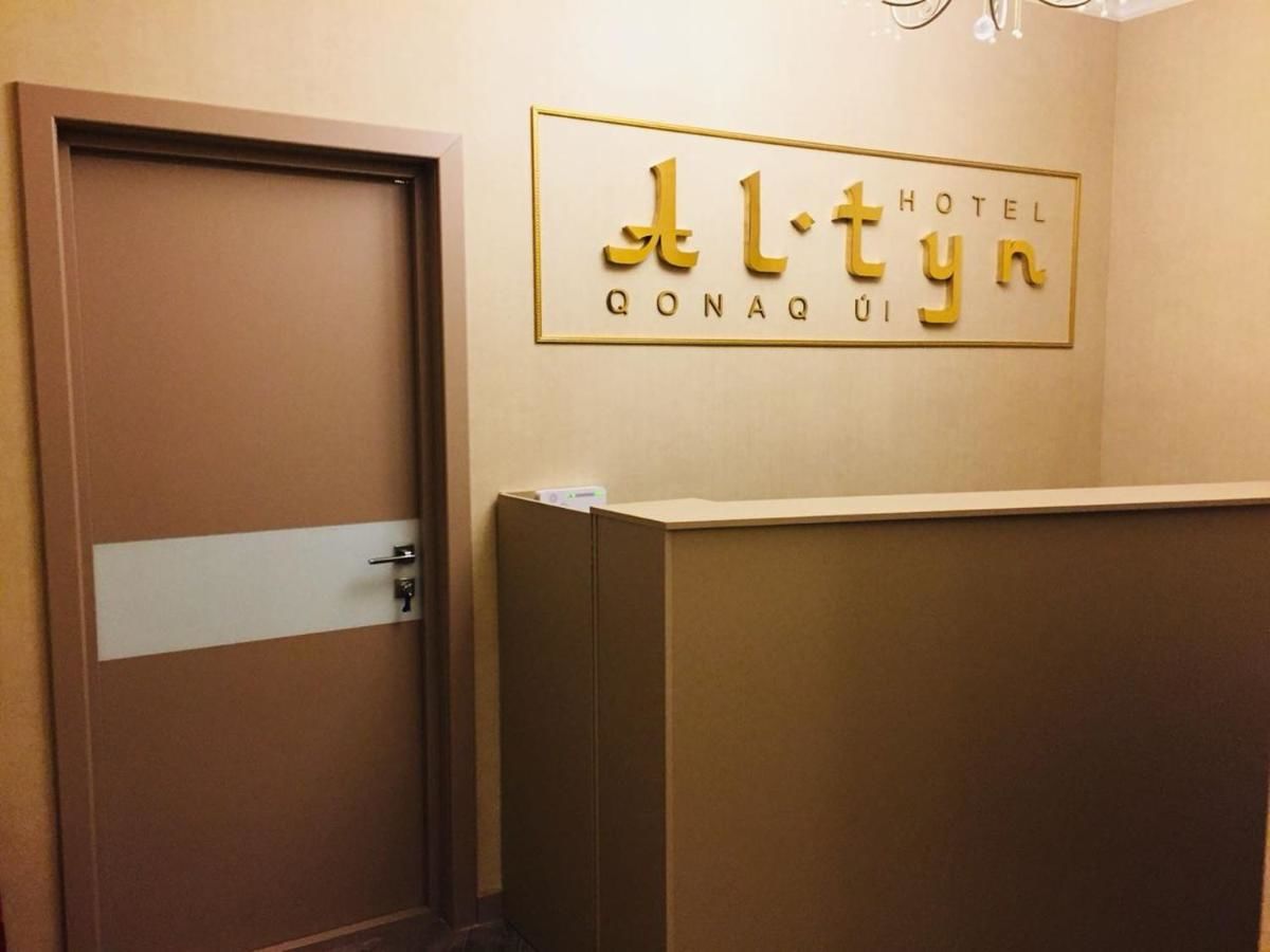 Отель Altyn Hotel Нур-Султан-28