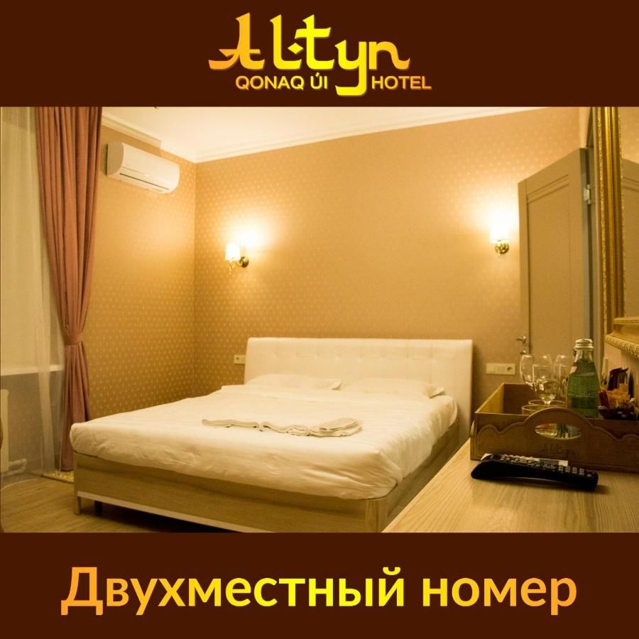 Отель Altyn Hotel Нур-Султан-6
