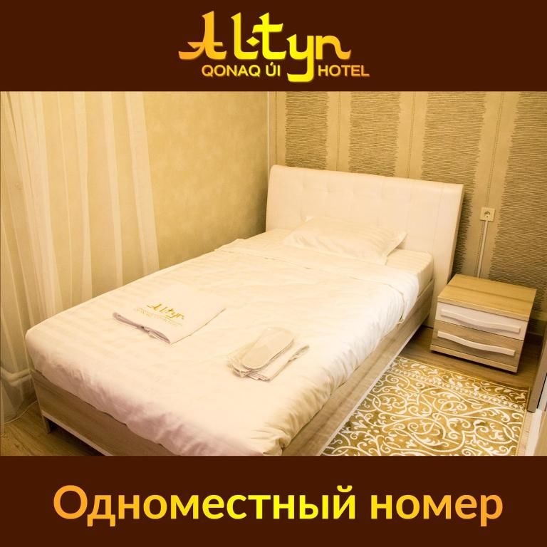 Отель Altyn Hotel Нур-Султан