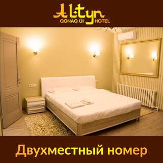 Отель Altyn Hotel Нур-Султан Двухместный номер с 1 кроватью и балконом-1