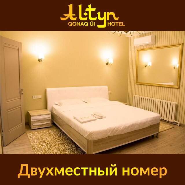 Отель Altyn Hotel Нур-Султан-3